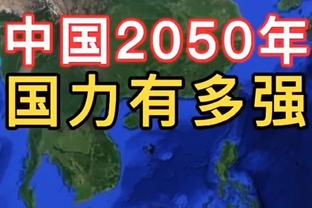 手感是真一般！西热力江14中4&三分10中3拿到13分11助 出现5失误